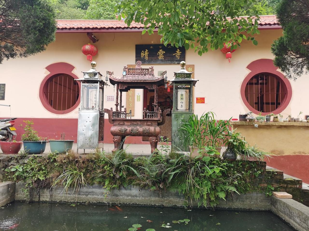 福建龙岩睛云寺