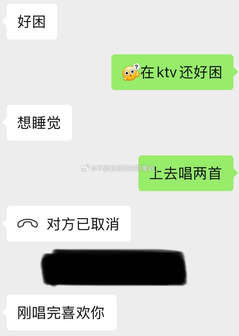 22016没接上的电话 