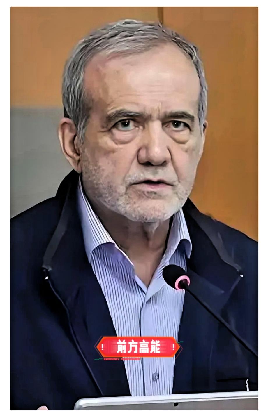 欧洲能源通道突现炸药！
可疑炸药事件引发多方猜测！

4月6日，塞尔维亚方面在重