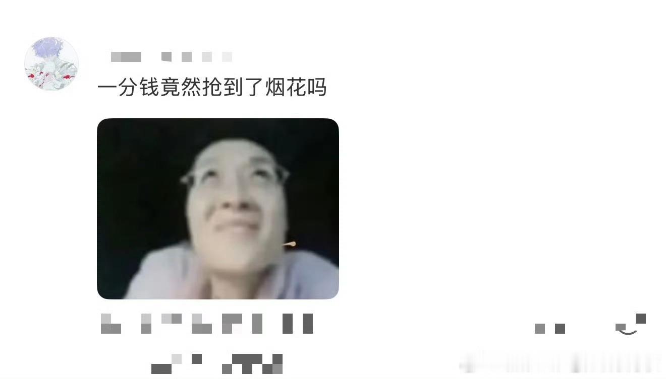 有种买了个玩具回家的感觉  日常一边使用一边把玩，探索各类小细节，平淡居家生活，
