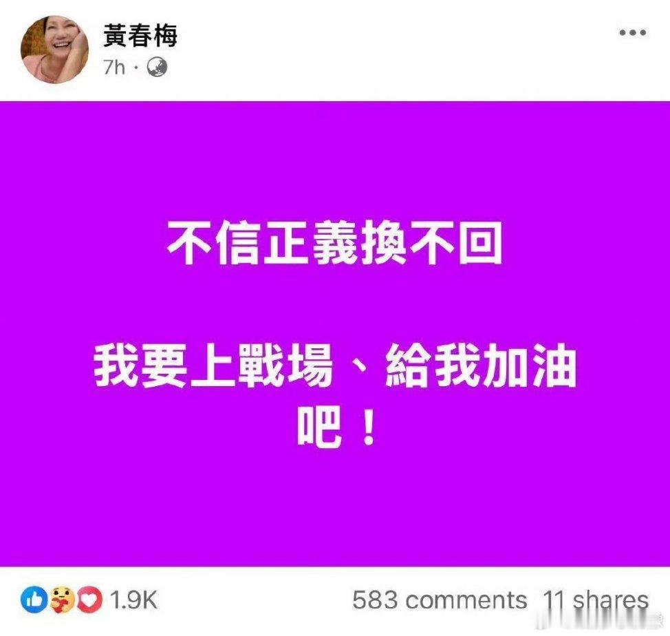 曝S妈或决定争夺抚养权 据台媒爆料，S妈或决定争夺抚养权。 