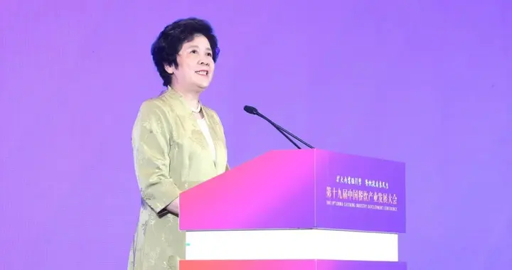 中国烹饪协会发布《2025年全国餐饮业发展回顾与2026年展望》