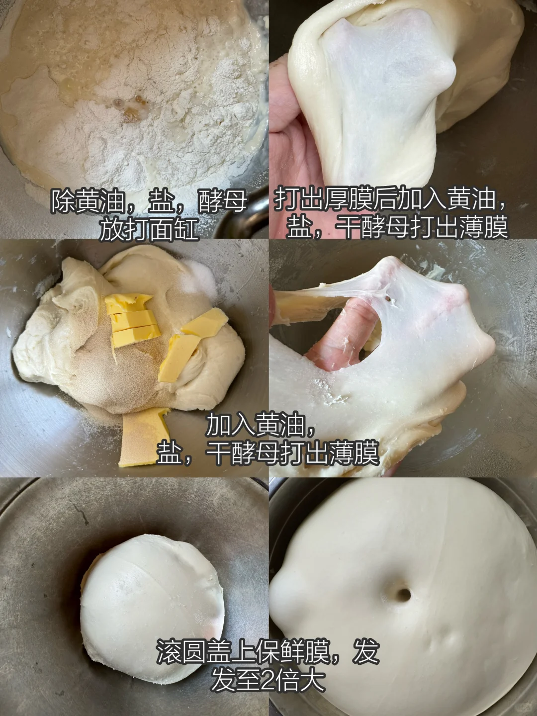 好吃到跺脚的肉松麻薯香芋包‼️巨简单🤏🏻