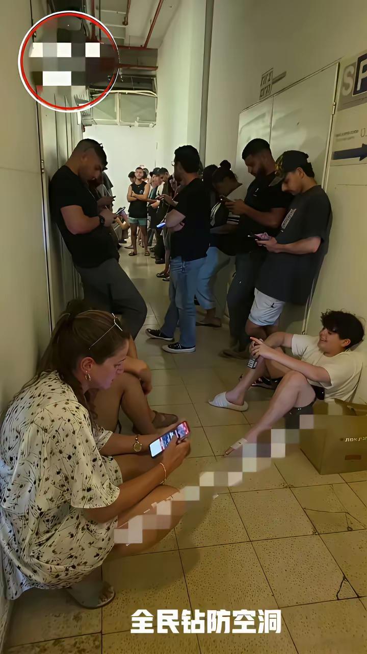 以色列人大白天开始钻防空洞。900万人同时奔向防空洞的场面应当相当的壮观。​​​