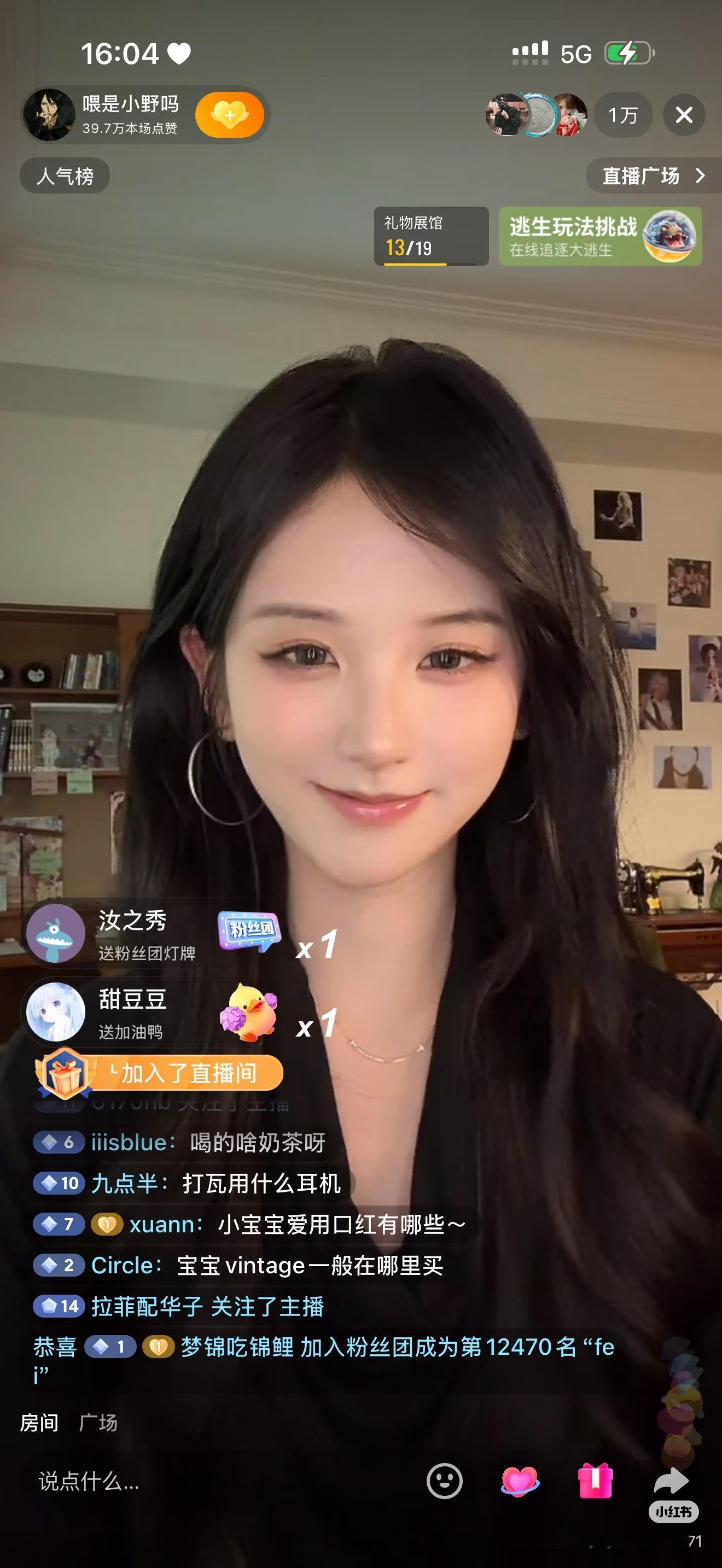 小野鼻子完全我的菜 有没有人知道她是肋骨鼻吗想拿着当模版 