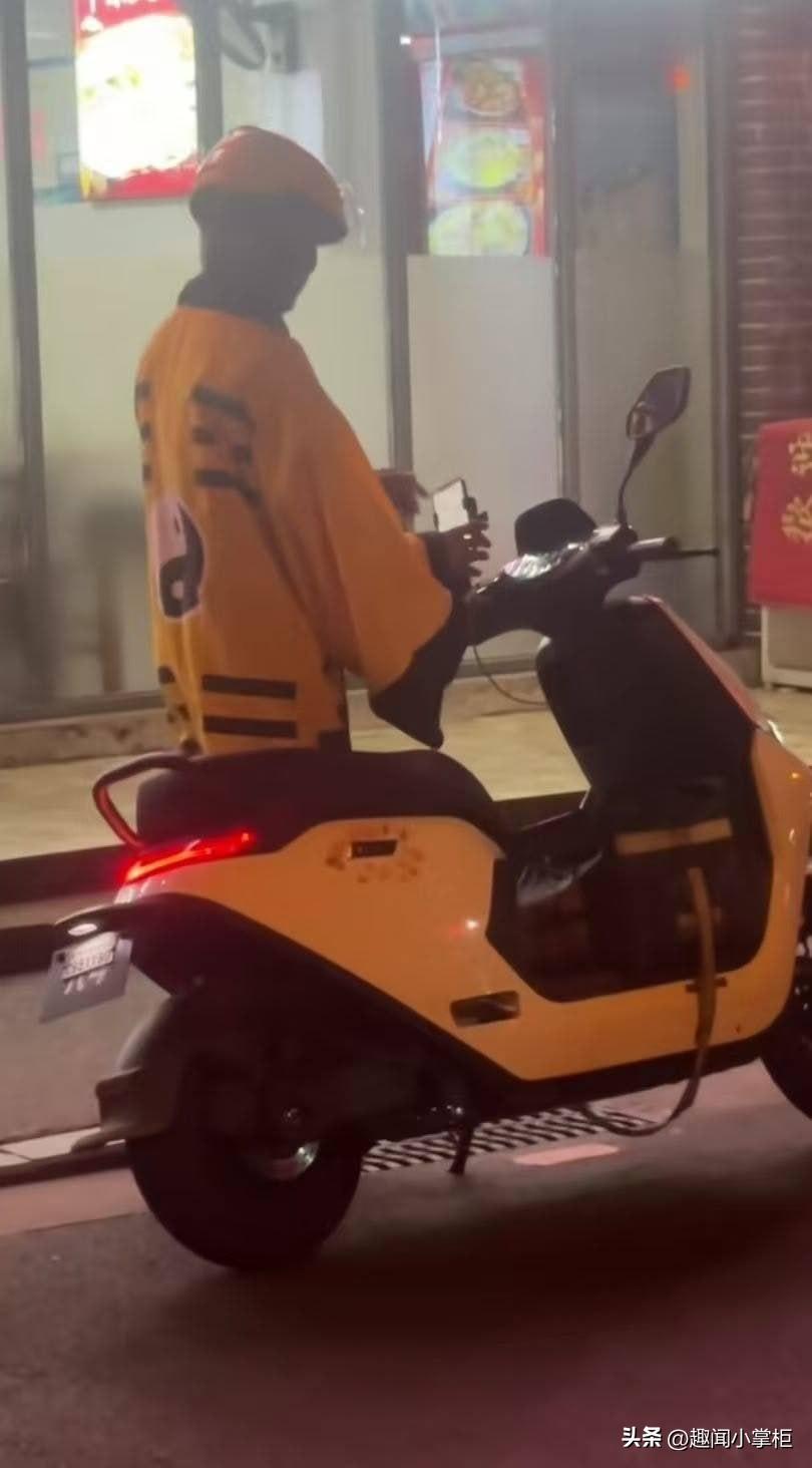 外卖骑手中元节限定皮肤🌚