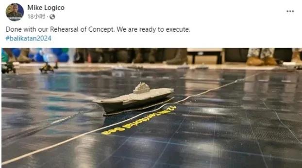 菲律宾的脑壳里，装的是豆腐脑吧。

美菲联合军演的火力打击科目，设定条件之一，解