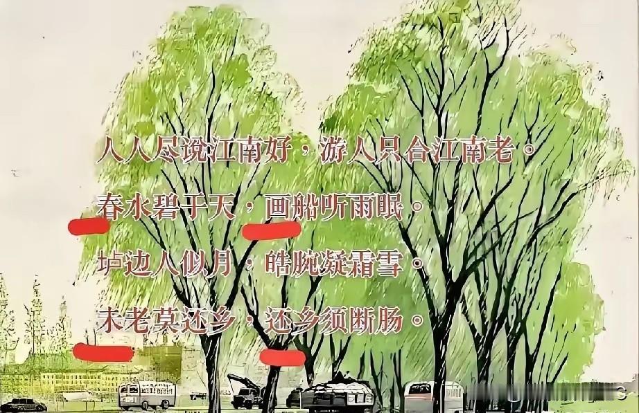 这一招“回马枪”使得，我是真服气！

本来以为《亚洲周刊》删帖是认怂了，配合所谓