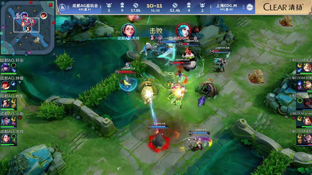 AG全员战斗爽  AG对战EDGM 成都AG超玩会 1:0 上海EDG，成都AG