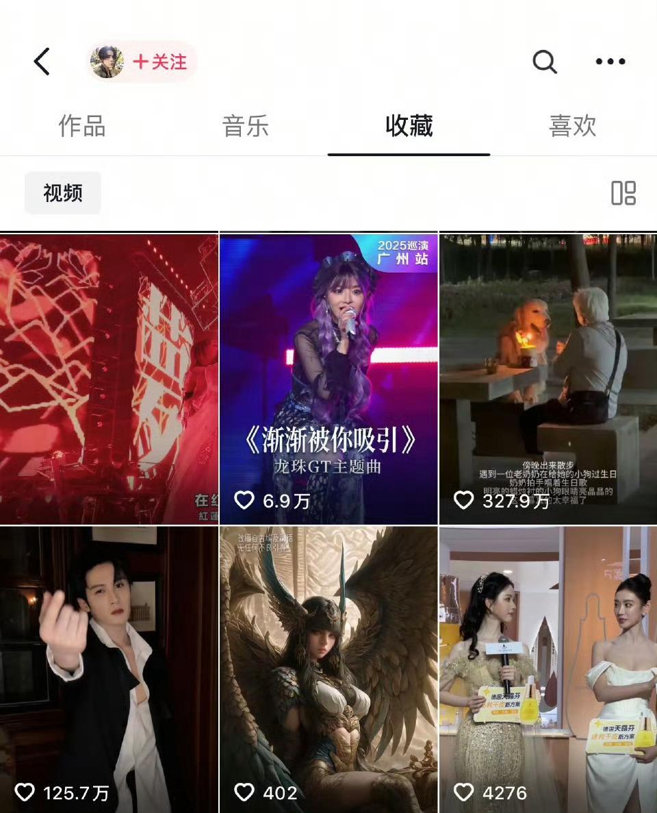 汪东城收藏夹添加了檀健次加绒摇汪东城收藏檀健次加绒摇汪东城收藏檀健次加绒摇，大东