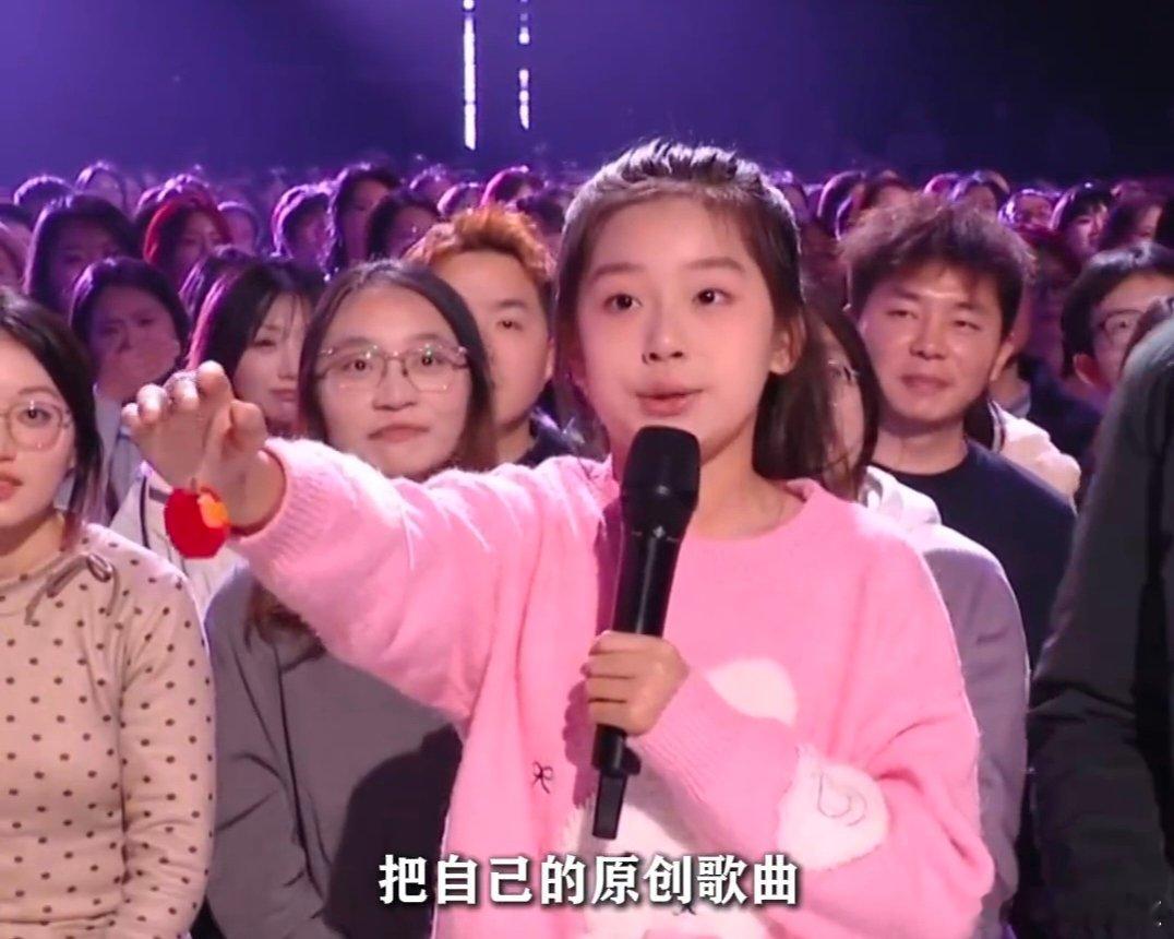 东北孩子干啥都是大大方方的声鸣远扬 东北孩子的优秀名场面！高旭妹妹为哥哥送祝福毫