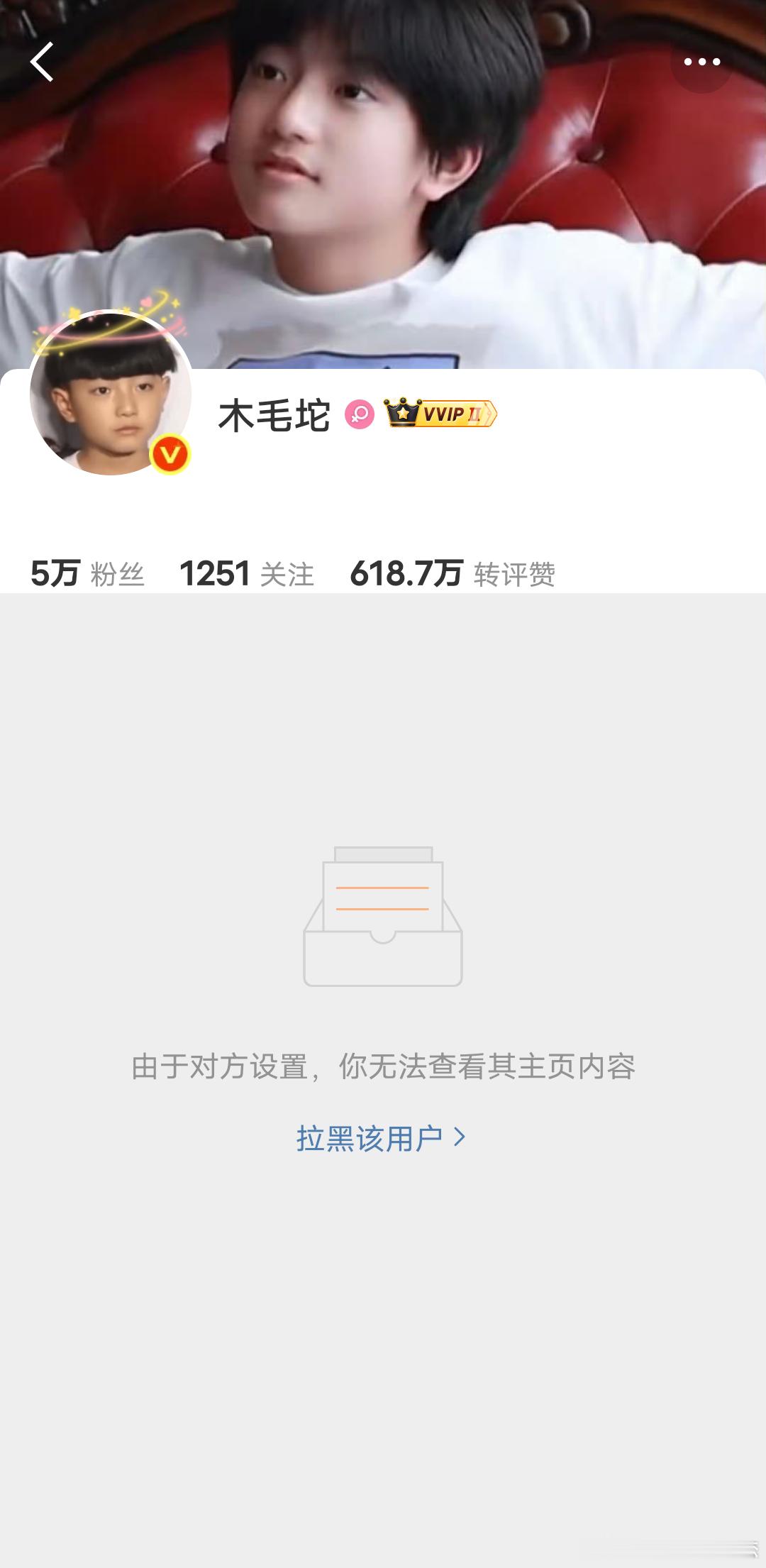 姐妹 我发别人都是18宫格 直接给你单开一页好吧  专栏 · 姐姐原谅我吧