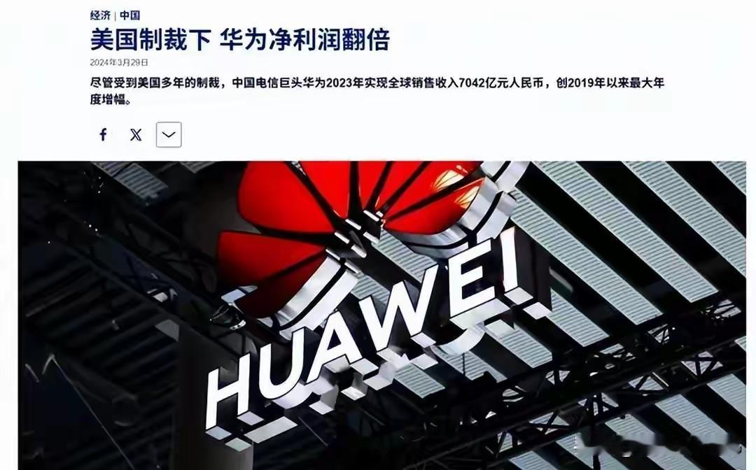 马来西亚下血本了！凑了73.6亿，把整个国家的5G都交给了华为中兴
 
谁能想到