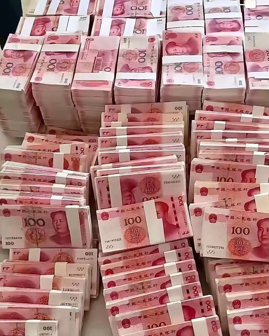 别不信200万只要有存款200万就可以在家享受生活了200万存定期一个月有283