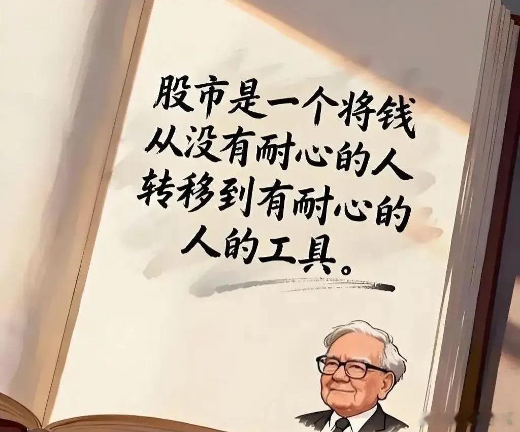 资金有从科技向消费切换的趋势。老牌资本赚钱偏好享乐消费，科技新贵盈利大多继续再投