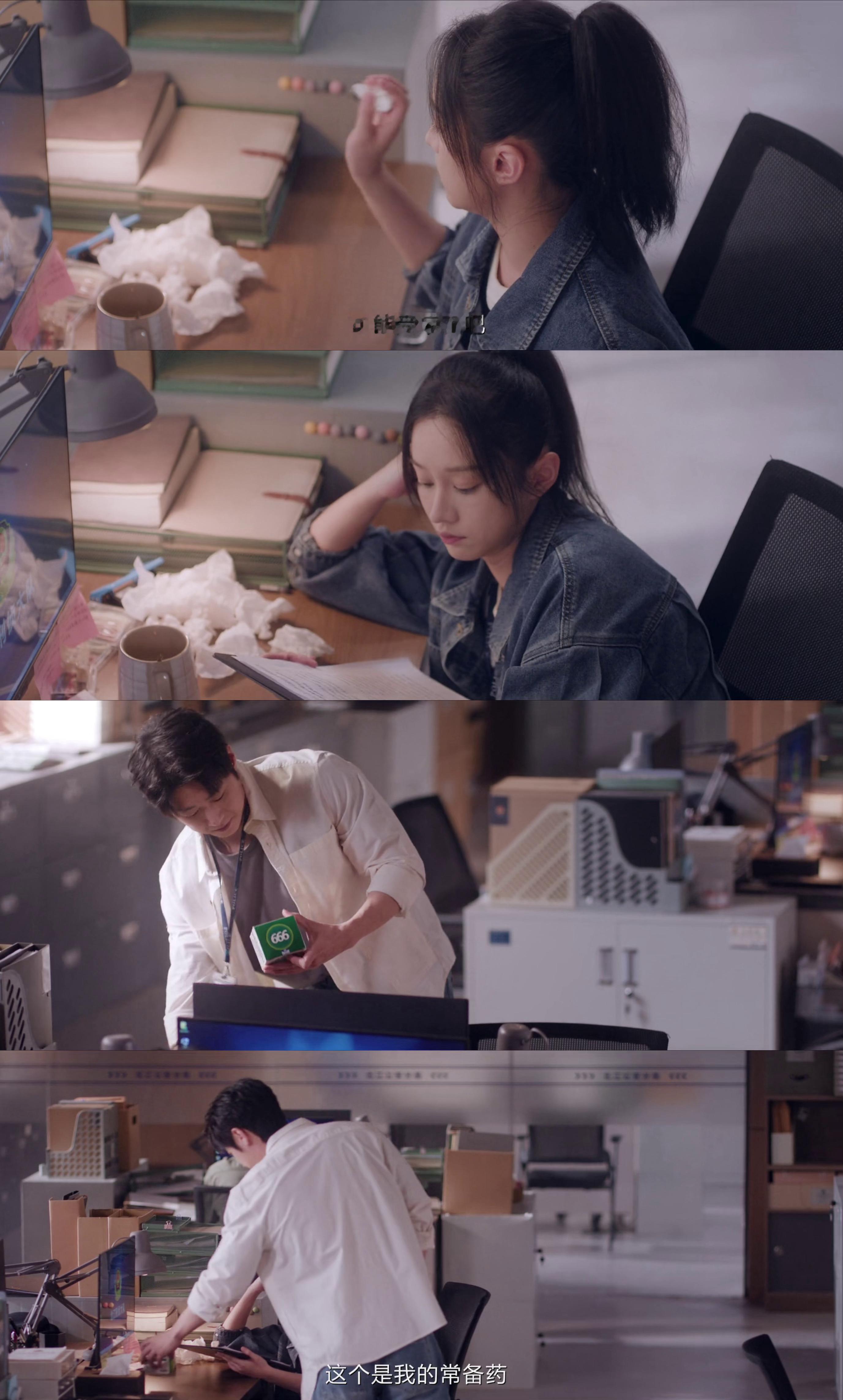 猎罪图鉴植入  《猎罪图鉴2》里面饮料植入能理解，时不时出现的感冒药植入我真的不