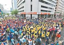 炸了！台湾岛内彻底乱了！就在4月13日，台国民党突然发布严正声明，一字一句掷地有