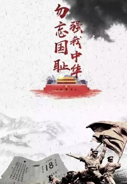 1945年，云和上空一架飞机上突然掉下糖果、饼干、玩具、棉花等物品，饥不择食的民
