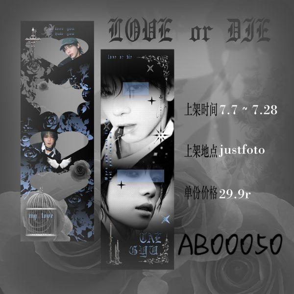 【2697】新上线的泰奎属性人生四格🥺欢迎大家去拍呀 