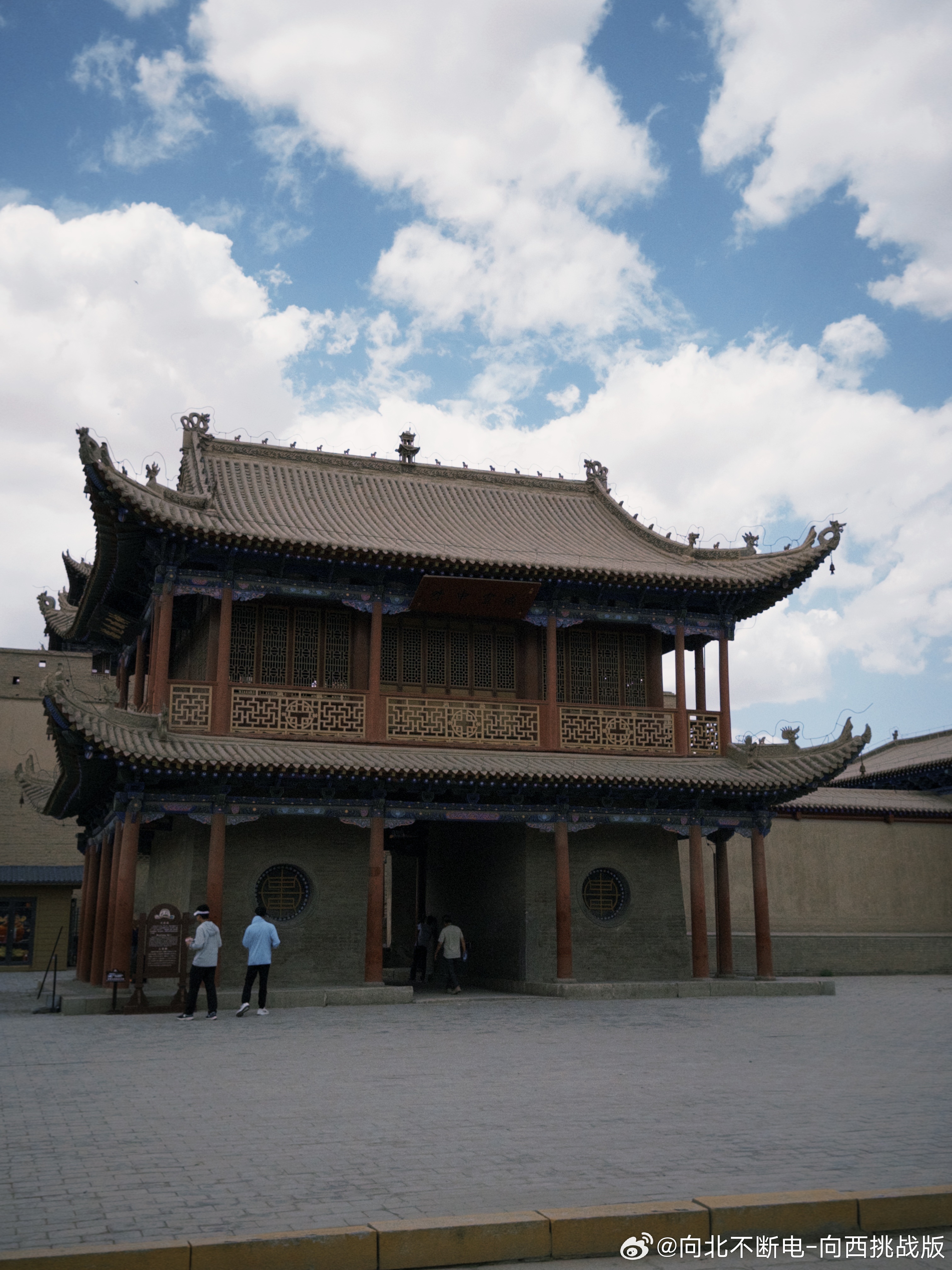 我爱长城  ​​​