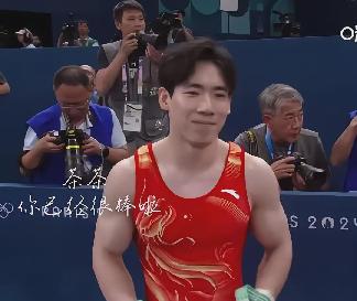 [酷拽]“体操团体赛到底有什么意义？独立项目还搞团队合作，真是滑天下之大稽！”这