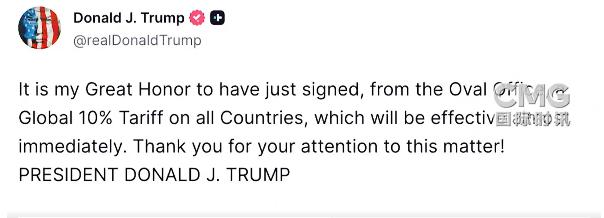 一觉醒来特朗普改新打法了，白宫确认终止部分关税措施，原因是美国最高法院刚刚作出裁