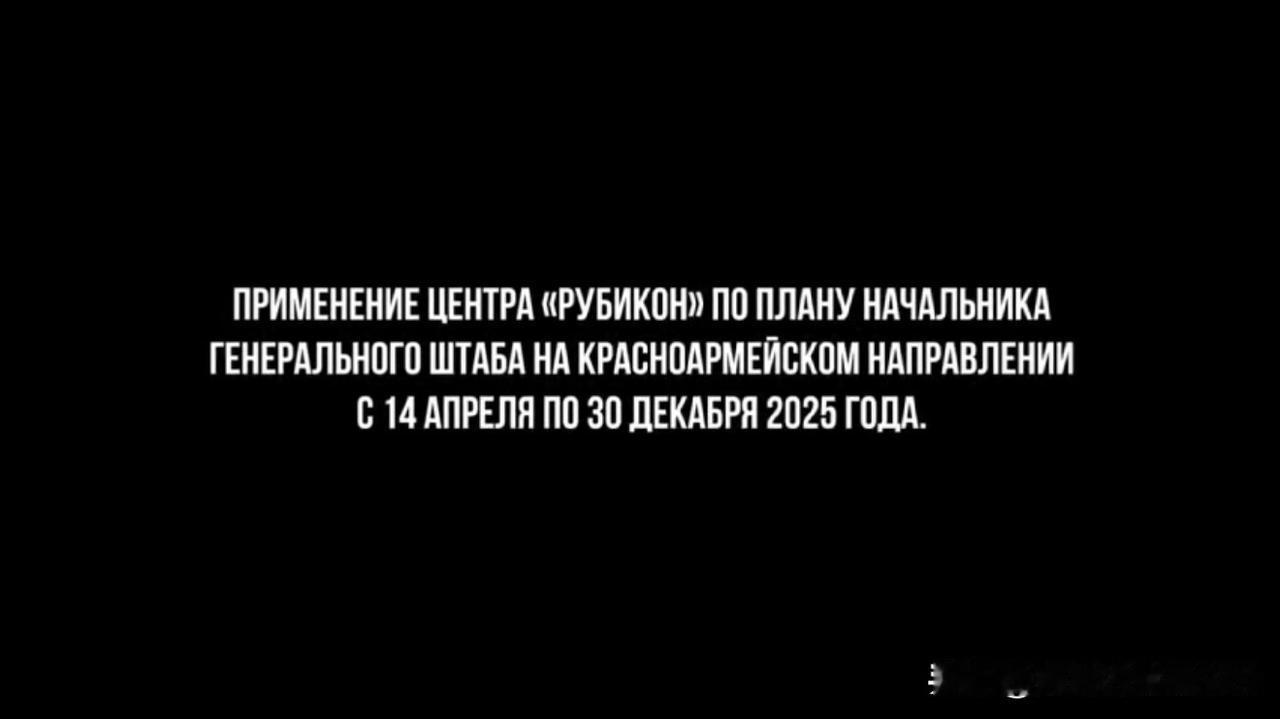 3800多人，20000多各种装备被摧毁击伤，总计30000多目标遭到打击，效果