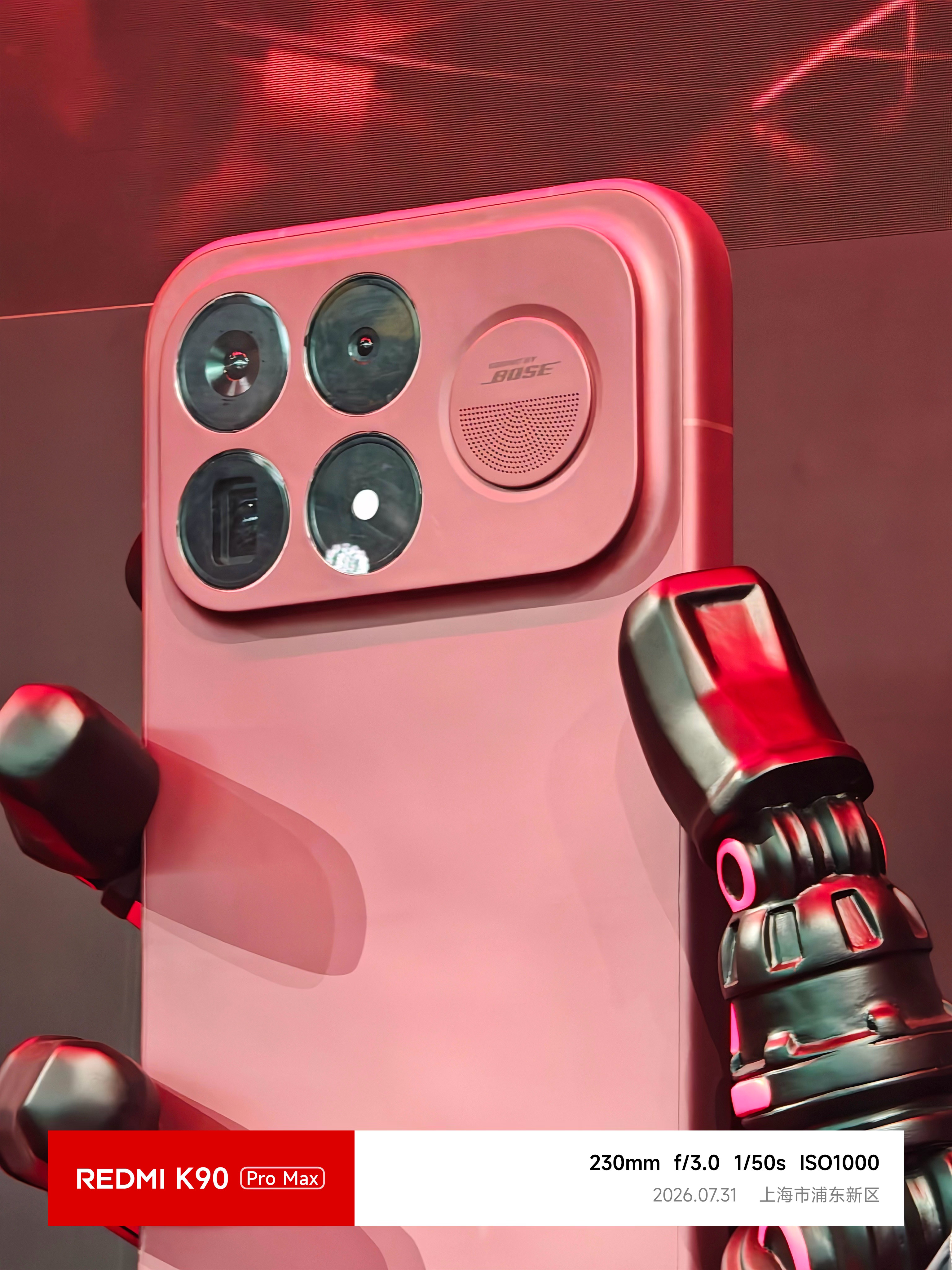 REDMI K100 Pro Max 亮相 ChinaJoy，这个红色怎么样？