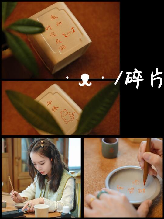 不正经“艺术家”～茶器是成年人最小的游乐场