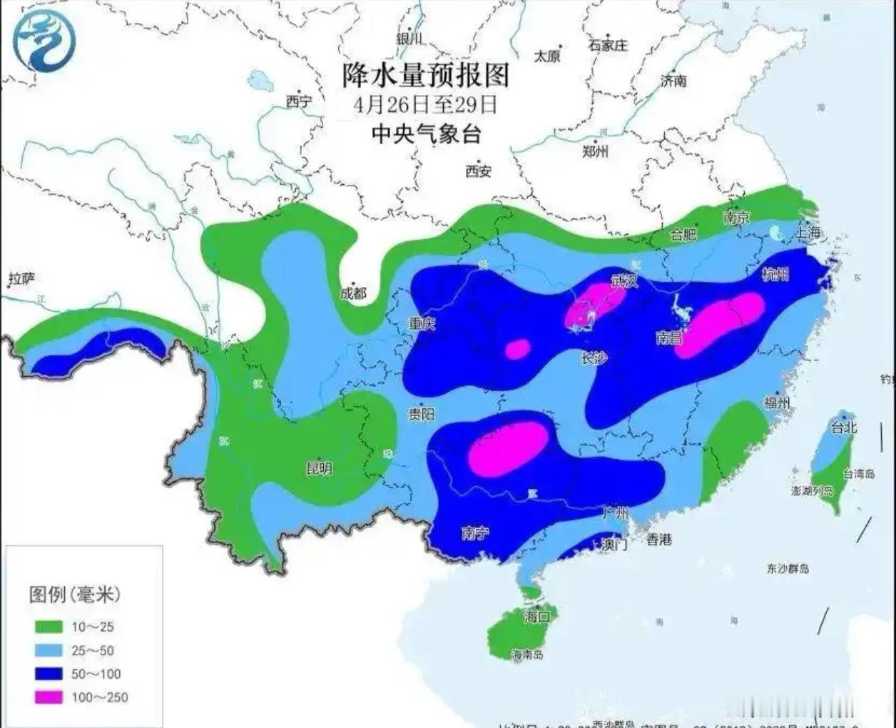 气温刚刚回升，雨又要来了！南方新一轮降水明夜上线

蓝天白云还未捂热，新一轮降雨