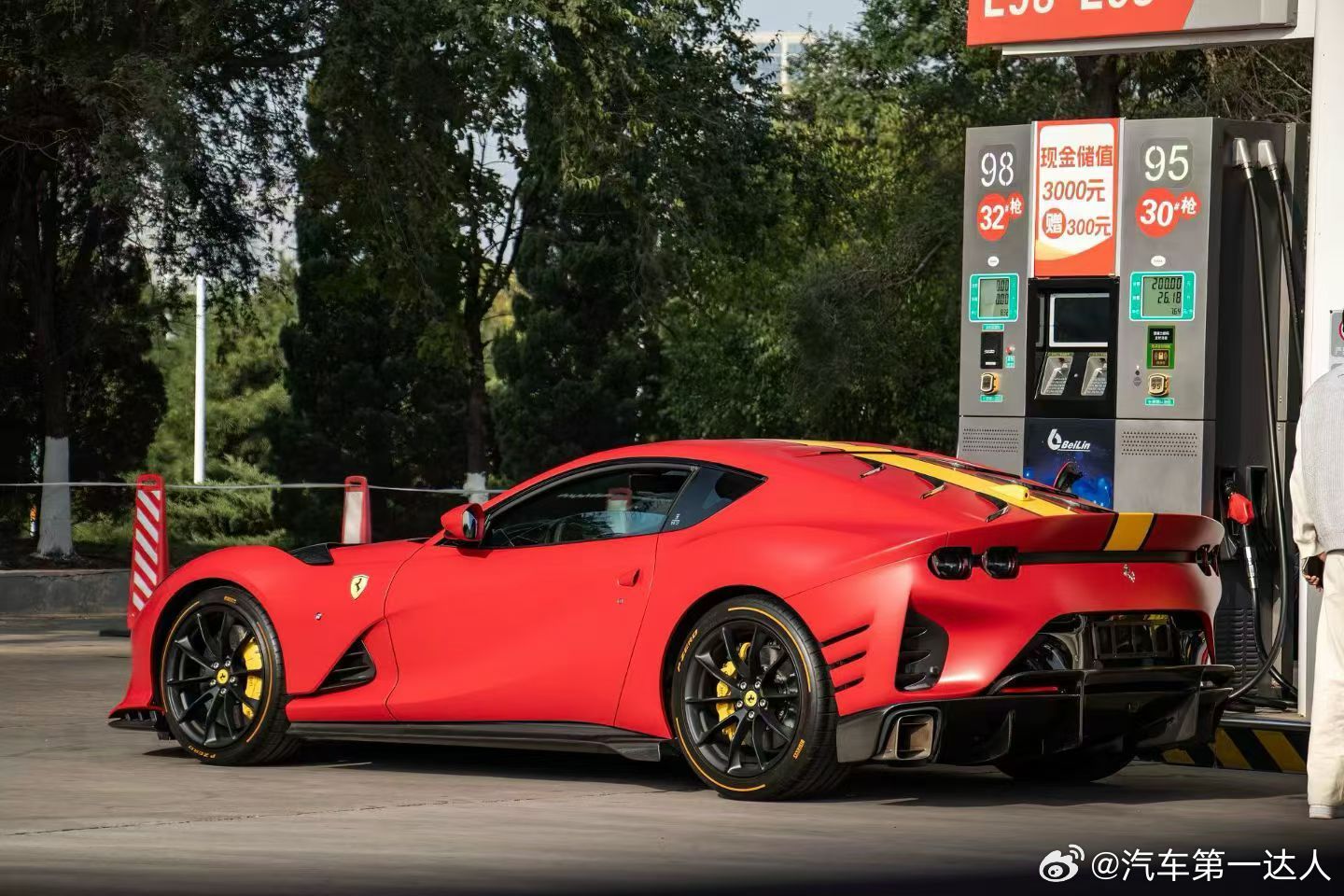 法拉利812 Competizione，Ferrari F1-75 Opaco 