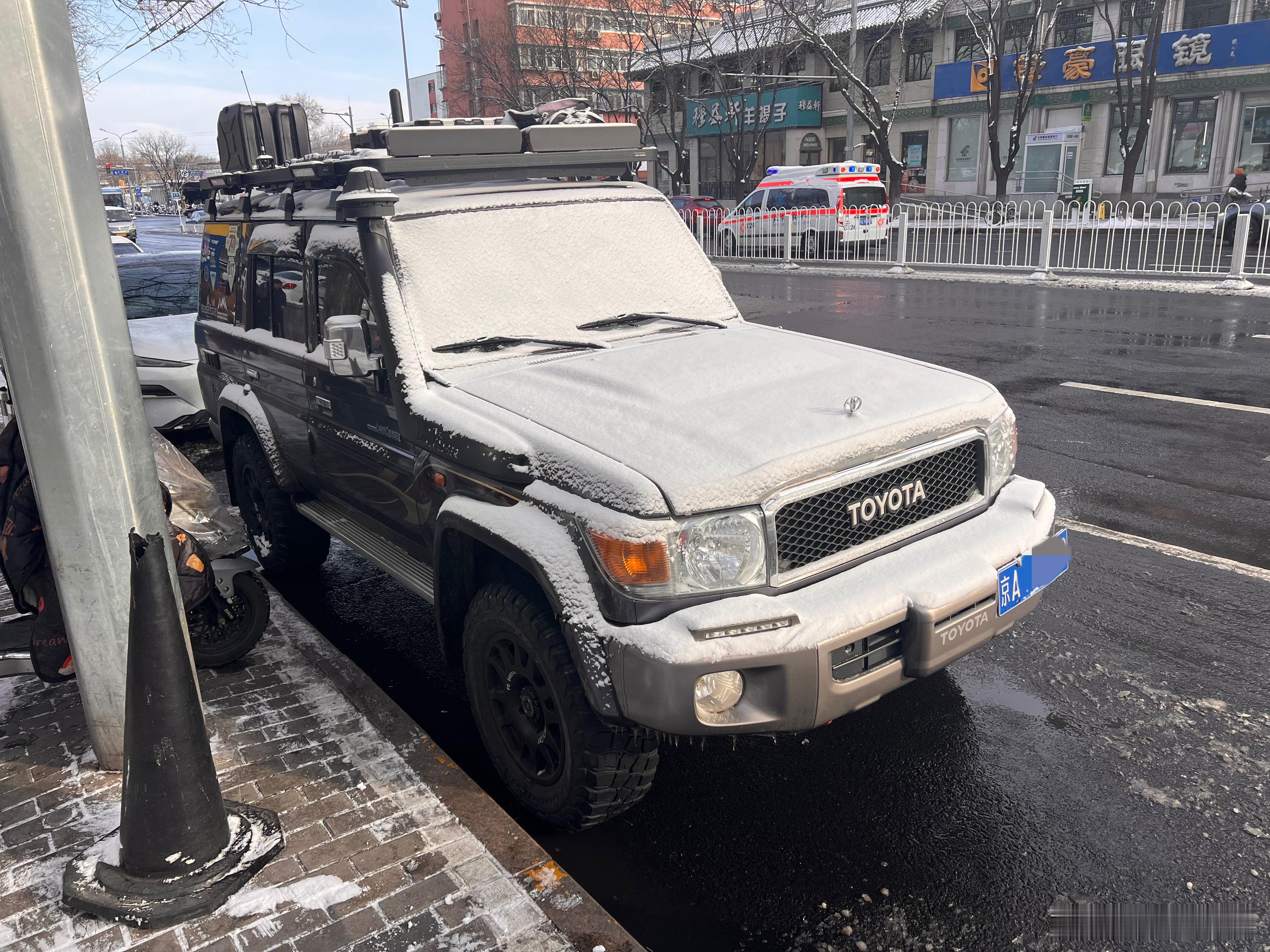 帅气的…… 北京