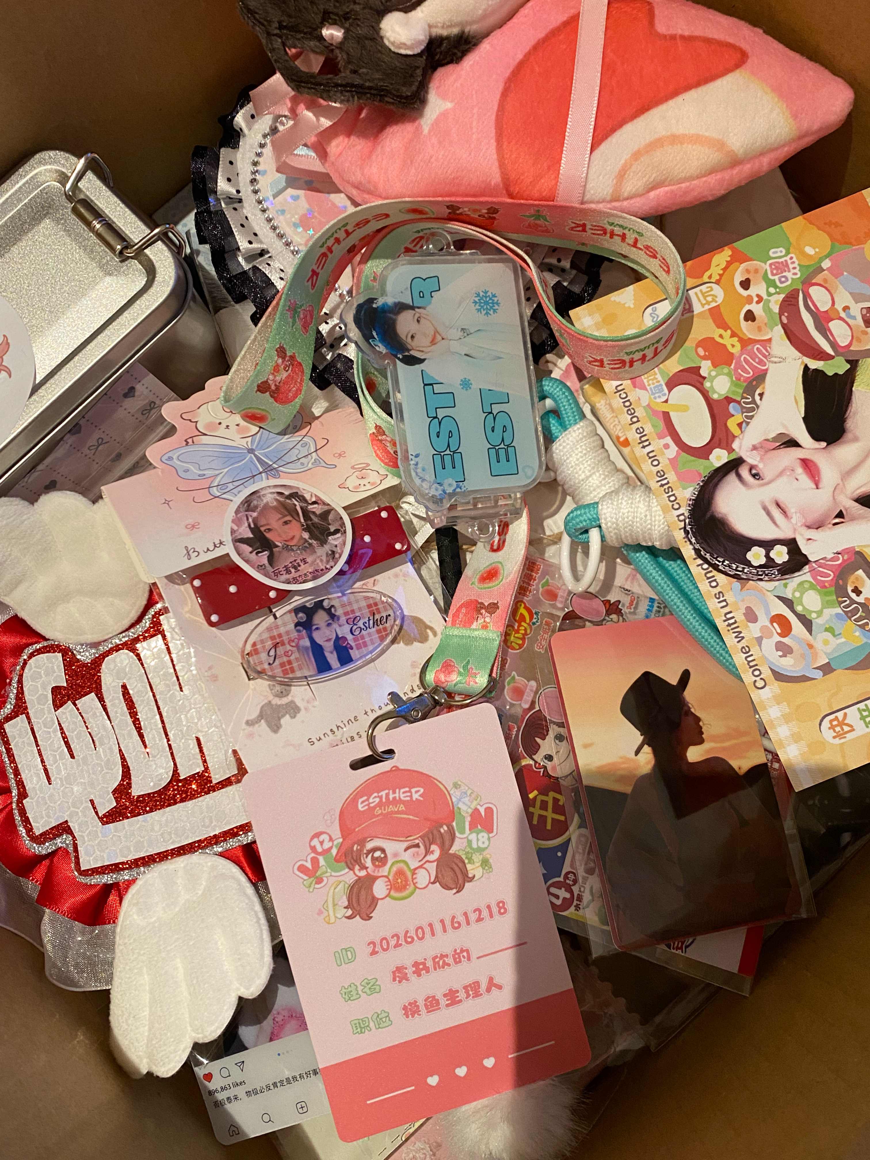 来横店前一天寄了一箱子物料发出去了，于是又收到了一箱子