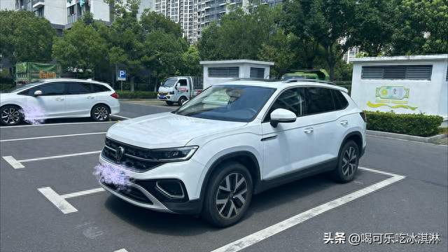 裸车11.39万的探岳到底能不能买？4个优点4个缺点一次说清