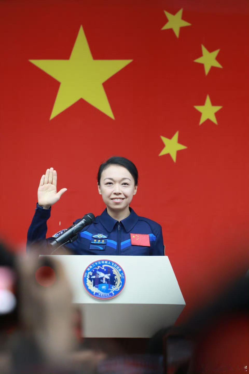 天宫将迎来首位来自香港的女航天员。 