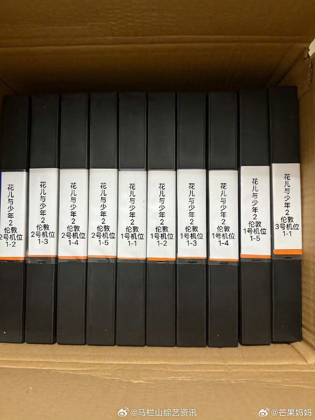 花少2的母带堪比红楼梦后四十回了[老师好]花少2 母带 ​​​
