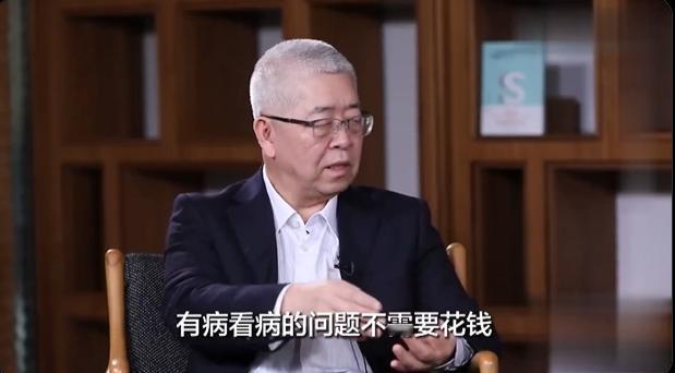 北大乔晓春教授：美国、欧洲人根本不用存钱，上学、看病、养老政府全覆盖了！

美国