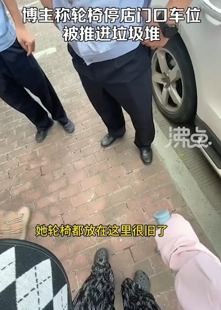 【 老板：以为是没人要的】7月18日，浙江台州，博主“李菜菜”发布视频称将轮椅停