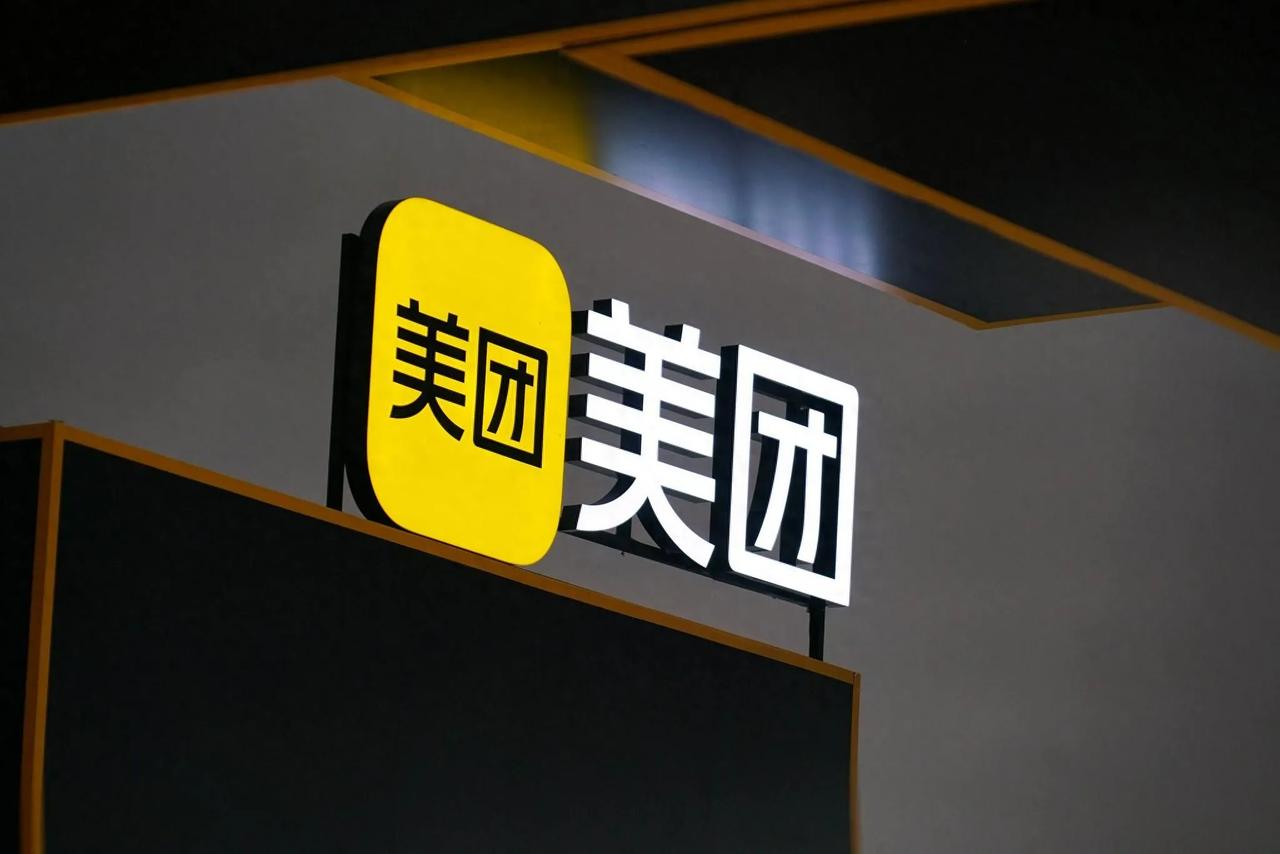 为什么互联网企业只有老大老二，没有老三老四？
各个方面的互联网企业基本都是一家独