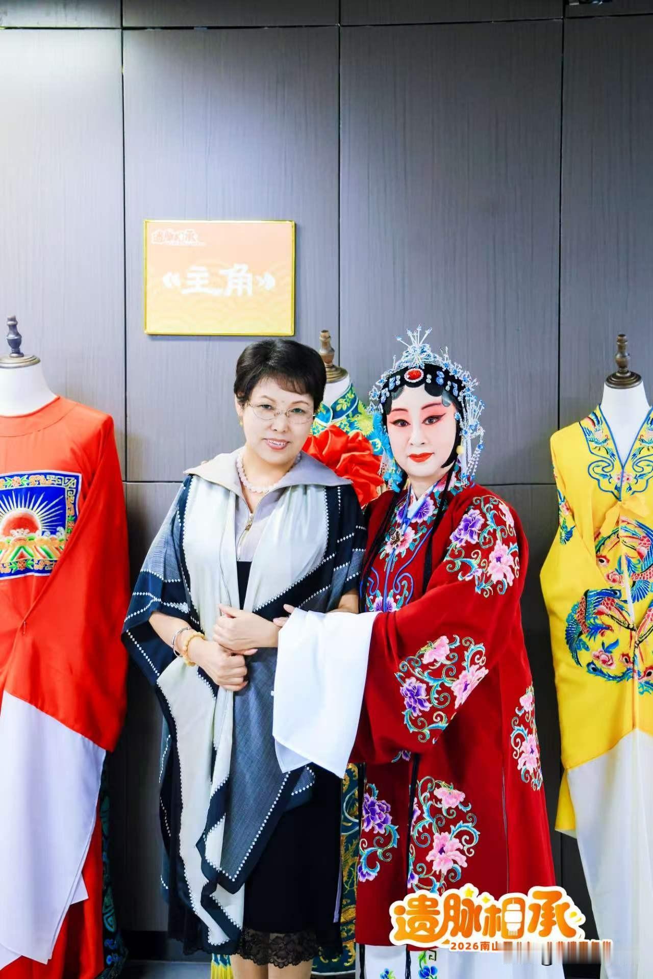         六一非遗嘉年华
我们深圳桃源豫剧团在深圳市南山区文化馆举办的：“