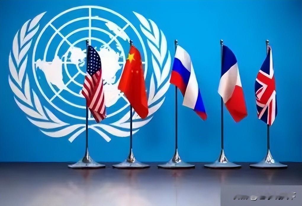 短短半年时间
联合国五常其余四大国接连到访中国
法、英、美、俄四国首脑相继来华访