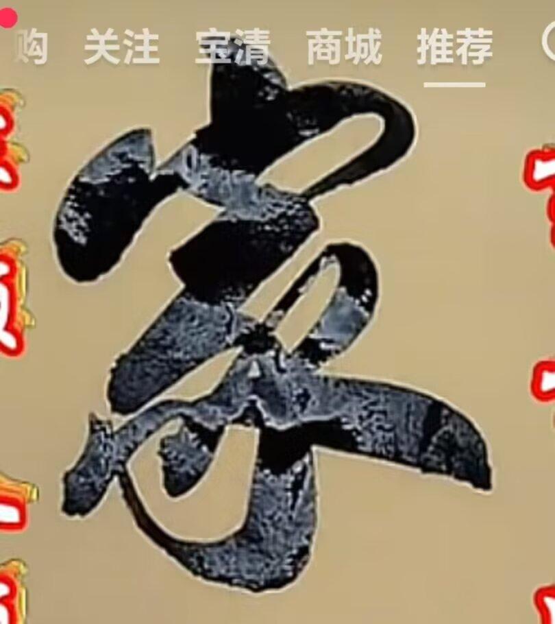 


漏尿、子宫脱垂是年纪大了的正常现象……是真是假？| 谣言终结站