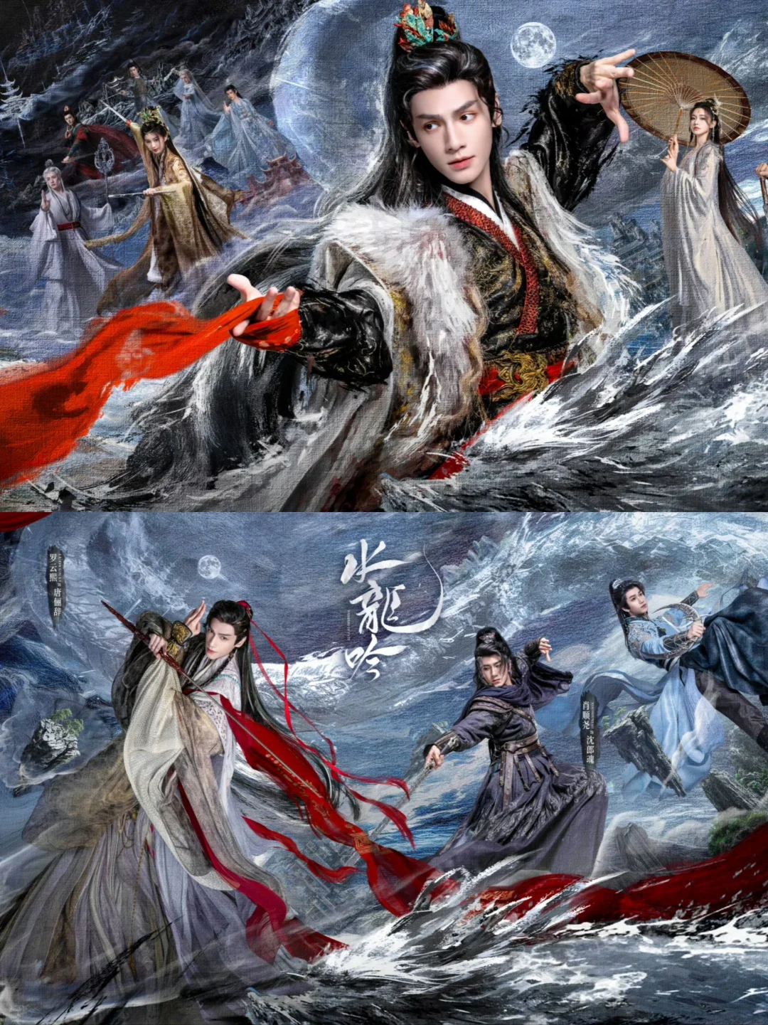 不敢相信这是内娱的海报质量…