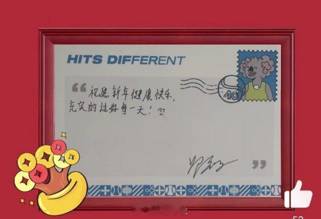 郑钦文手书竟是可爱小学生体 郑钦文的手写新年祝福在网上引起了热议，不少网友表示她