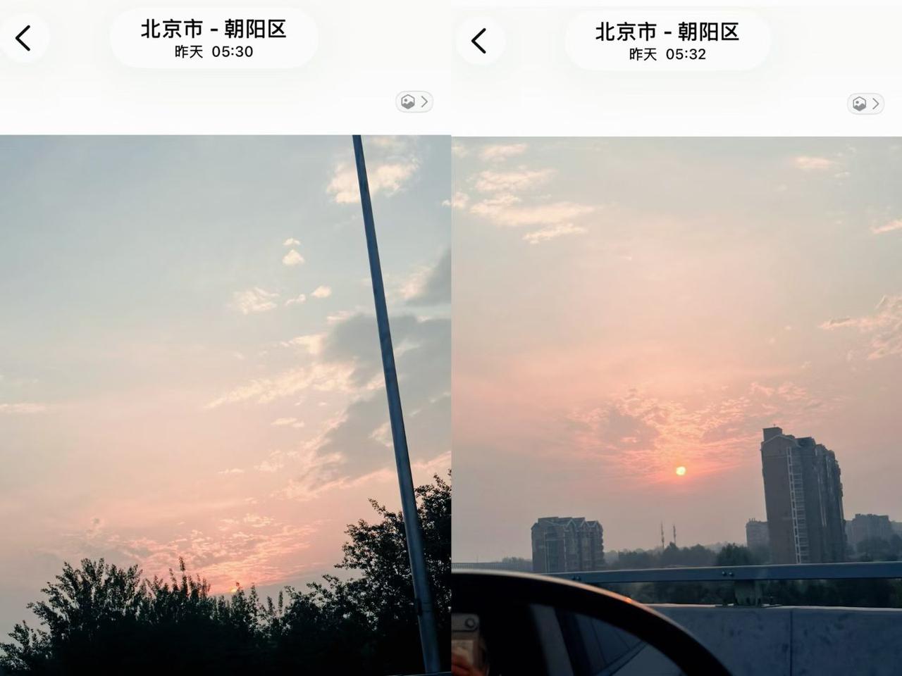 迎着朝阳出发，踏着夕阳回家。太阳升起只需一瞬，从破晓到天光透亮，短短两分钟。成年