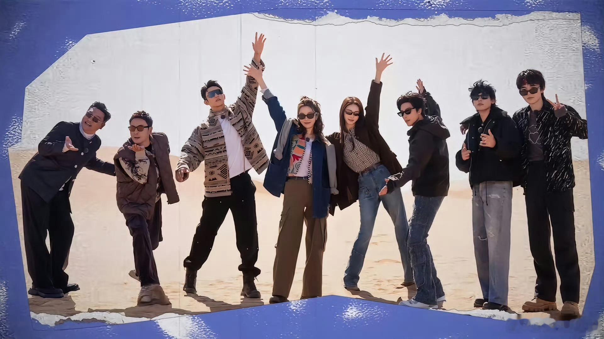 现在就出发4常驻阵容基本保留原班人马，就是金晨这次不参与了，换成另一位女星加入。