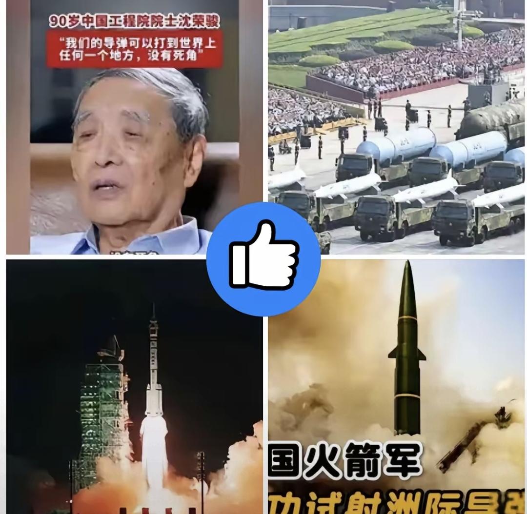 今天看到《吾家吾国》里沈荣骏院士那段采访，没喊口号，没讲数据，就一句“我们真没死