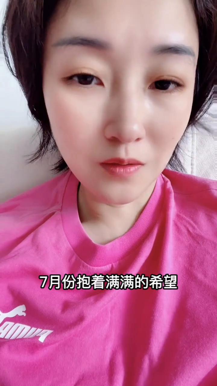 真的无话可说，7月份抱着满满的希望，结果一开门又是挨揍。