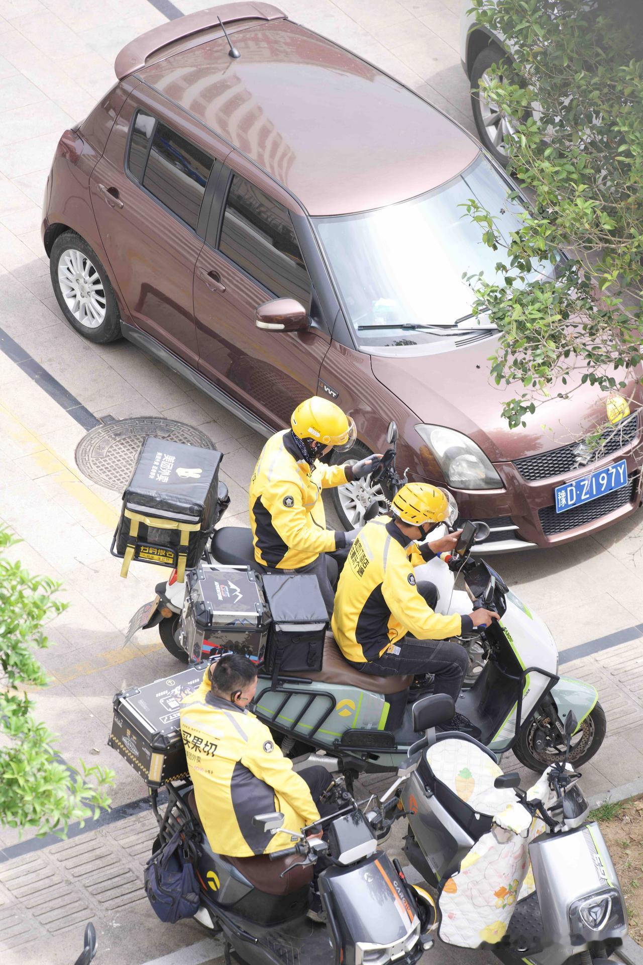 分享城市新鲜事等单子的骑手