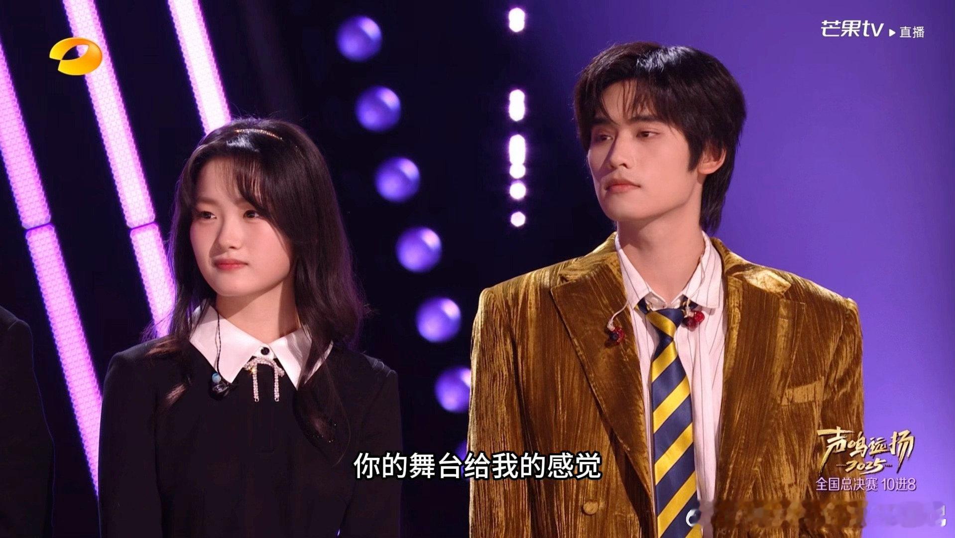 音综选手唱歌被批班味太重 声鸣远扬直播 音综点评这么狠也是少见，李佳蓓班味重言论